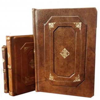 Diario in pelle “ORO ANTICO ” INTERCAMBIABILE – copertina rigida